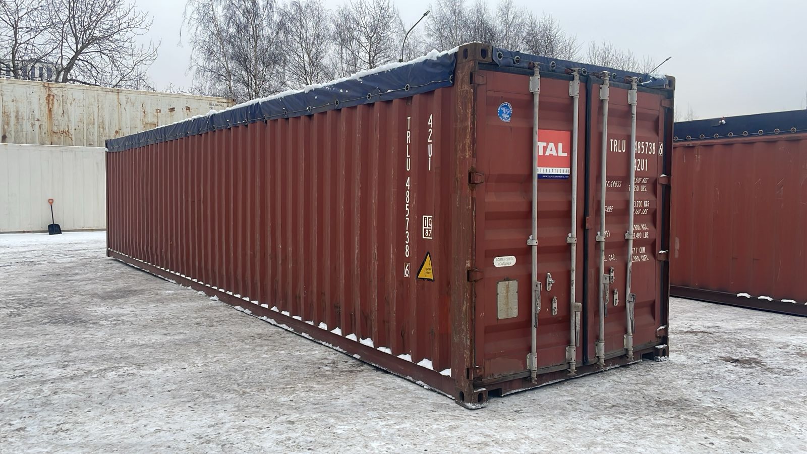 Контейнер 40 футов высокий (40ft, HC)